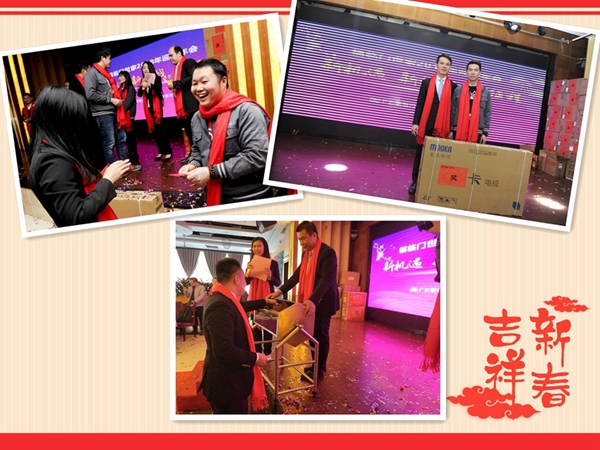 新机遇·新挑战·新征程--2018年福临门世家门窗年会圆满结束! 新机遇·新挑战·新征程--2018年福临门世家门窗年会圆满结束!
