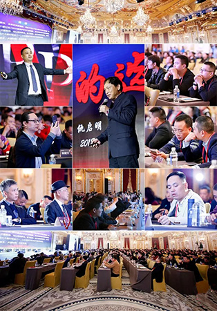 燃！震撼来袭，盛会幕后花絮大公开！