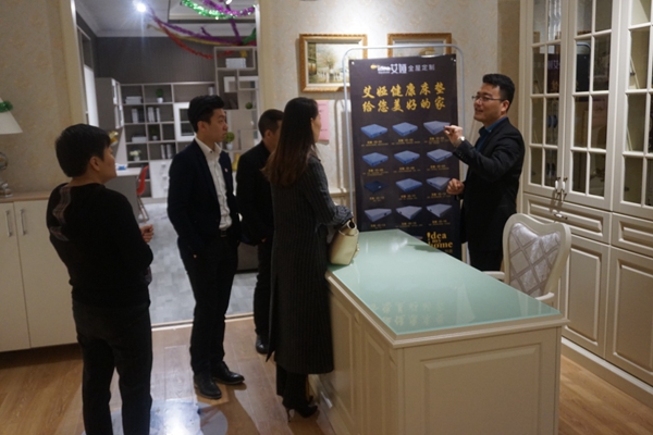 东莞市定制家居协会领导莅临艾娅家居参观与交流！