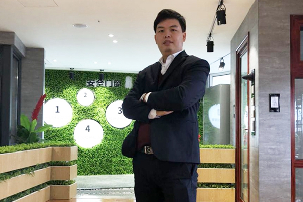 开启新零售  拥抱新未来——艾臣门窗2018营销渠道全面整合