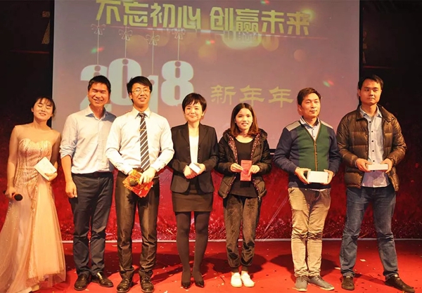 不忘初心创赢未来，2018年亚材迎新年会暨完美收官