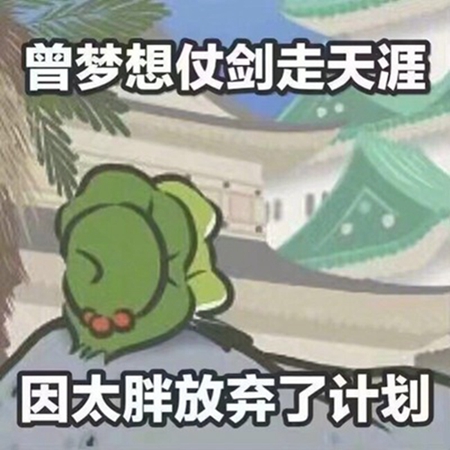 铝门窗行业的蛙跳入了“冰与火”的坑里了? 铝门窗行业的蛙跳入了“冰与火”的坑里了?