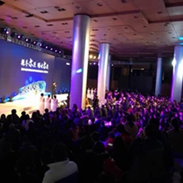 携手尔至 耀世尔生：德尔＆柏尔战略合作发布会暨百城合伙人签约仪式