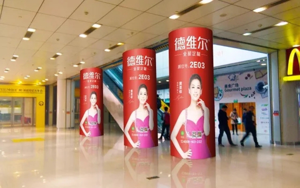 加盟德维尔衣柜 品牌推广不用愁