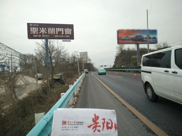 【赢战2018】圣米兰门窗全国高炮广告强势上线 【赢战2018】圣米兰门窗全国高炮广告强势上线