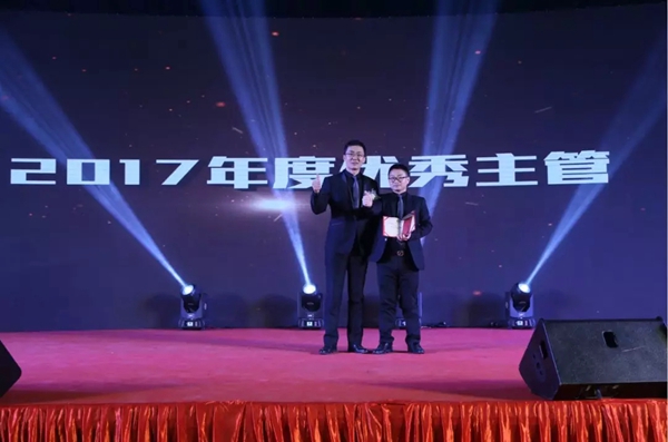 同心共赢，欢聚欧哲丨欧哲2018新春联欢晚会圆满落幕