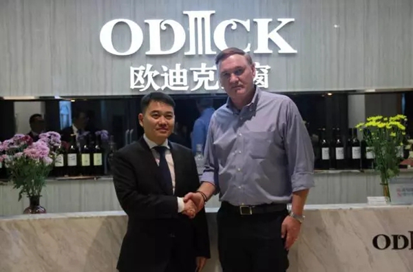 德国诺托弗朗克集团董事长马丁•麦尔腾斯一行莅临欧迪克家居集团参观交流并签署战略合作协议