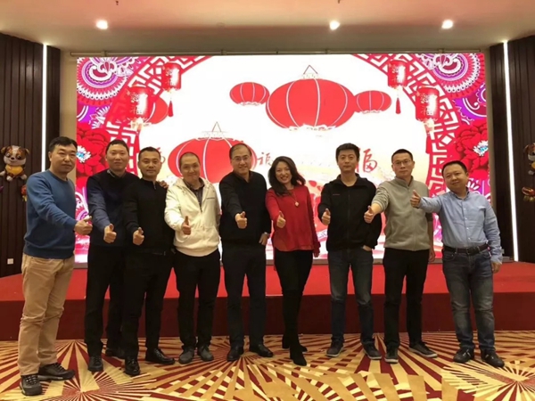 丝吉利娅年会 | 为我们的2018疯狂打CALL吧! 丝吉利娅年会 | 为我们的2018疯狂打CALL吧!