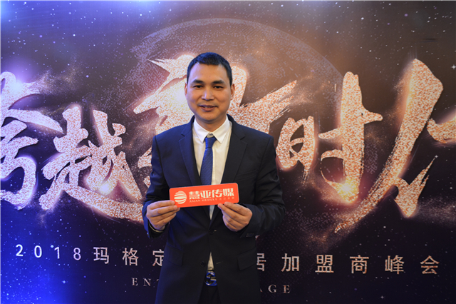 虽简约 更品质：玛格现代简约新品惊艳亮相，缔造更懂你的生活品质+