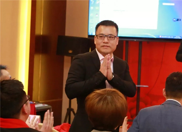 全国经销商会议暨年度盛典完美落幕! 全国经销商会议暨年度盛典完美落幕!