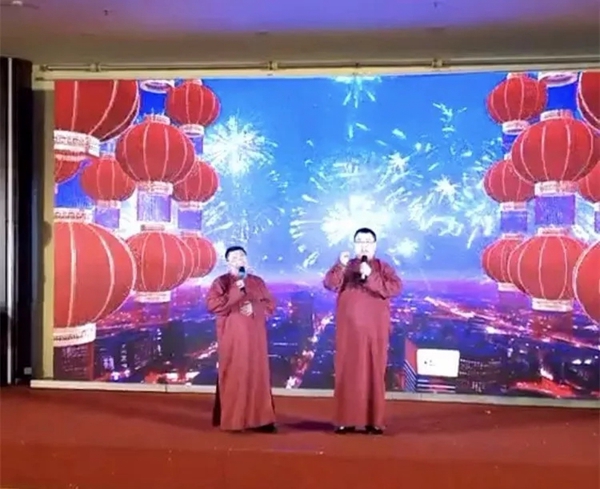 丝吉利娅年会 | 为我们的2018疯狂打CALL吧! 丝吉利娅年会 | 为我们的2018疯狂打CALL吧!