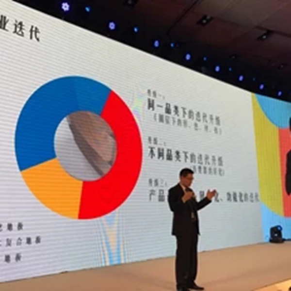 携手尔至 耀世尔生：德尔＆柏尔战略合作发布会暨百城合伙人签约仪式