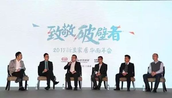 欧迪克门窗荣获“中国家居行业影响力品牌”称号! 欧迪克门窗荣获“中国家居行业影响力品牌”称号!