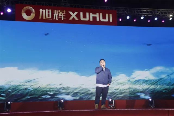 绽放2018，简·爱保罗定制家居2018年春节晚会圆满落幕！