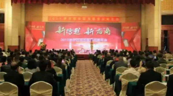 2017伊百丽全屋定制大事记 ： 汇聚点滴，伊路前行！