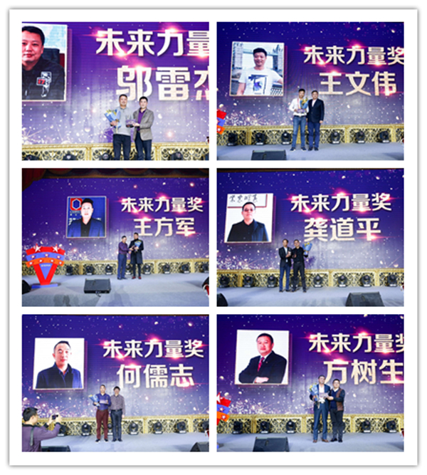 “砥砺前行”2018嘉宝莉全国经销商年会精彩举行！