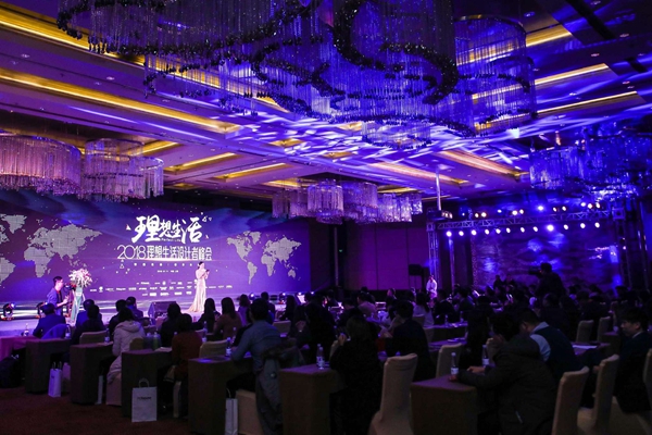 欧神诺陶瓷喜获2017行业标杆奖：让每一片瓷砖，为你构筑理想家居空间