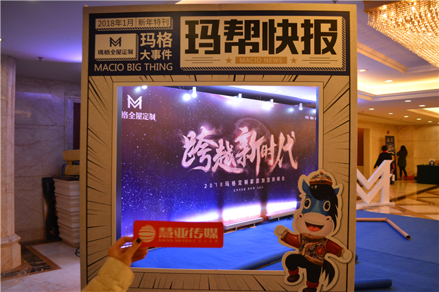 虽简约 更品质：玛格现代简约新品惊艳亮相，缔造更懂你的生活品质+