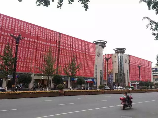 2018门窗营销变革与制造发展必然趋势解析！