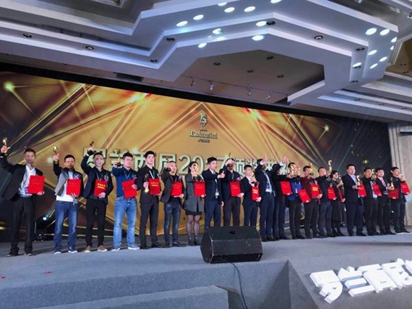 “十年筑梦 携手共赢”罗兰西尼门窗2018年全国营销峰会暨新品发布会圆满举办 “十年筑梦 携手共赢”罗兰西尼门窗2018年全国营销峰会暨新品发布会圆满举办