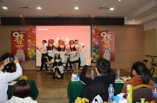 高能预警!“9”不一样慧亚9周年年会嗨爆全场! 高能预警!“9”不一样慧亚9周年年会嗨爆全场!