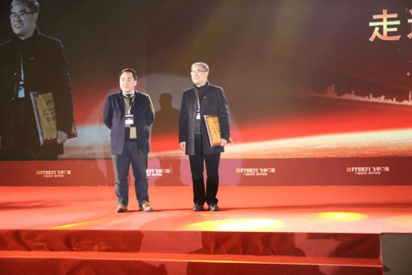 “合力聚势·共建共赢”2018年飞宇门窗经销商年会成功举办