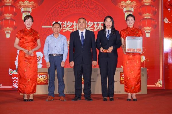 感恩相伴，梦想同行——诺的集团2017年度总结表彰暨2018新春答谢晚宴圆满举行