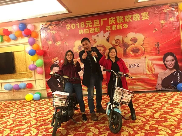 祝贺丽宫门窗2018年元旦厂庆活动圆满成功