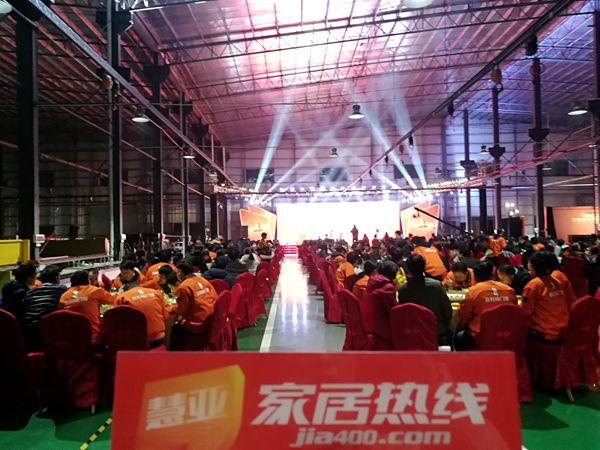 百利玛门窗“同心筑梦 感恩相伴”2018迎春晚会盛大召开
