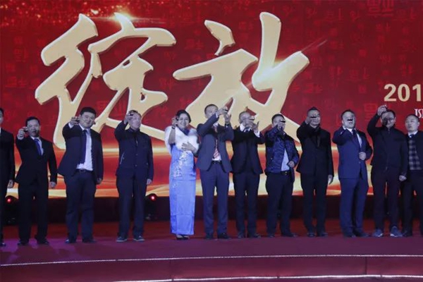 绽放2018，简·爱保罗定制家居2018年春节晚会圆满落幕！