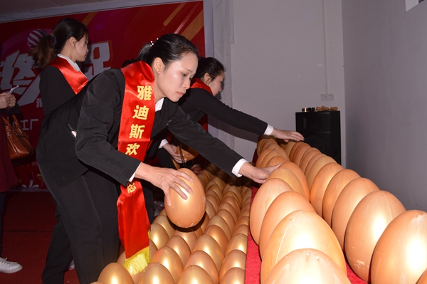 “GO工厂，工厂直购”雅迪斯年终大促活动惊喜来袭！