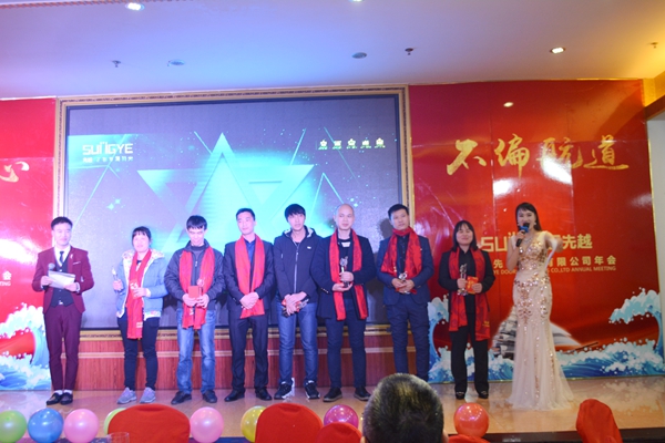 “不离初心，不偏航道”2018年先越门窗年会盛大举行