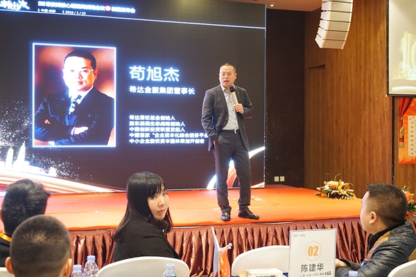 帝安姆2018核心经销商战略会议暨新品发布会圆满成功! 帝安姆2018核心经销商战略会议暨新品发布会圆满成功!