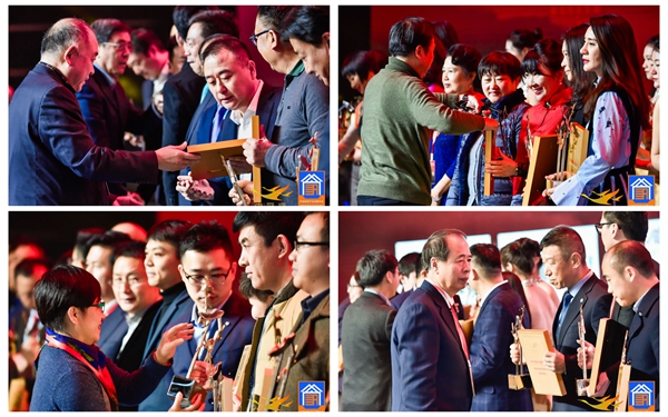 聚焦：第五届中国家居产业发展年会暨2017年度中国家居产业“大雁奖”颁奖盛典隆重举行