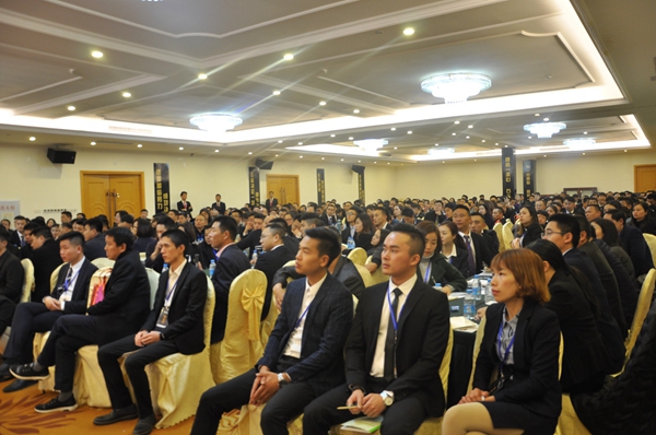 新标三大项目营销峰会完美落幕，赋能2018