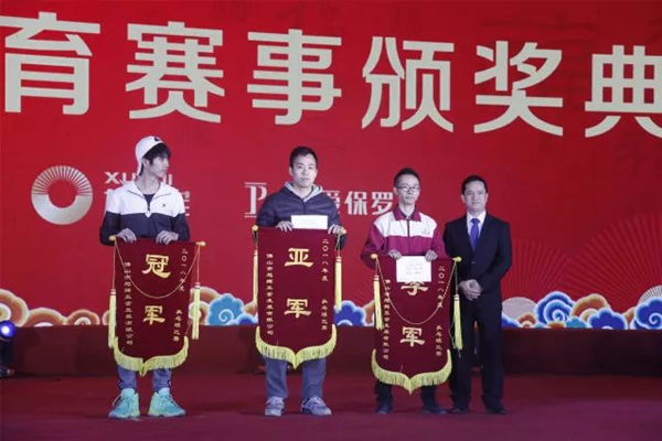 绽放2018，简·爱保罗定制家居2018年春节晚会圆满落幕！