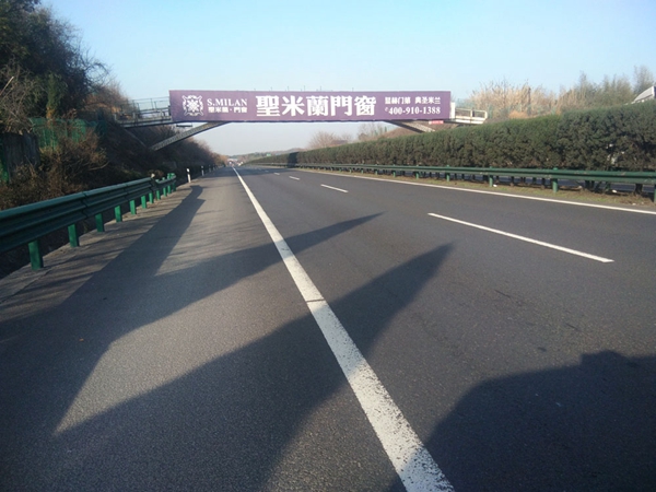 【赢战2018】圣米兰门窗全国高炮广告强势上线 【赢战2018】圣米兰门窗全国高炮广告强势上线