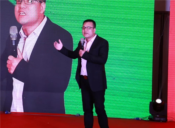 全国经销商会议暨年度盛典完美落幕! 全国经销商会议暨年度盛典完美落幕!