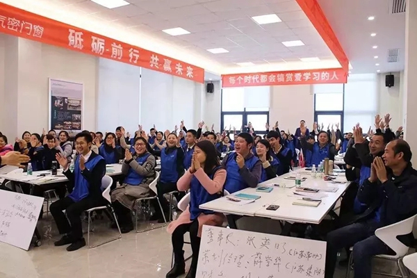 不忘初心，扬帆起航 | 2018年致尚门窗店长培训班圆满落幕！