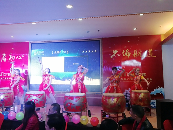 “不离初心，不偏航道”2018年先越门窗年会盛大举行