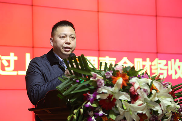 重庆木门  展望未来—重庆木门举行会员大会、年会、团拜会
