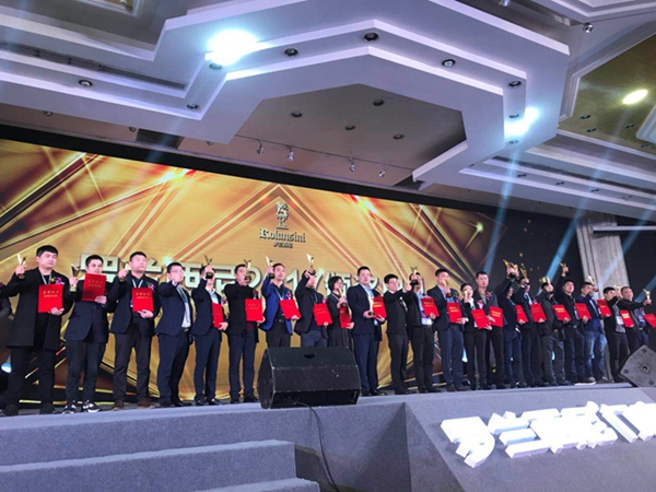 “十年筑梦 携手共赢”罗兰西尼门窗2018年全国营销峰会暨新品发布会圆满举办 “十年筑梦 携手共赢”罗兰西尼门窗2018年全国营销峰会暨新品发布会圆满举办