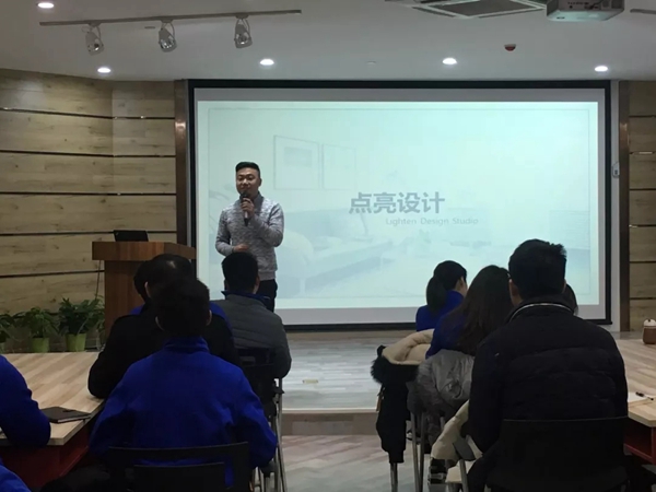 回顾：圣象家居终端设计师高级研修班如期举行