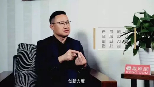 硕果累累:年度关键词解读皇派门窗2017 硕果累累:年度关键词解读皇派门窗2017