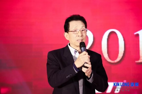 不忘初心 携手前行丨2018坚朗新春答谢会北京站圆满举办