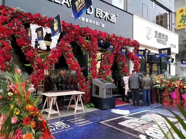 2018门窗营销变革与制造发展必然趋势解析！
