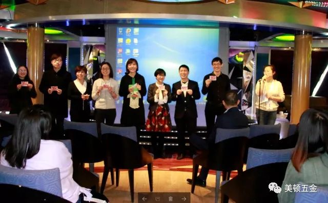 美顿2018海上嘉年华正式起航