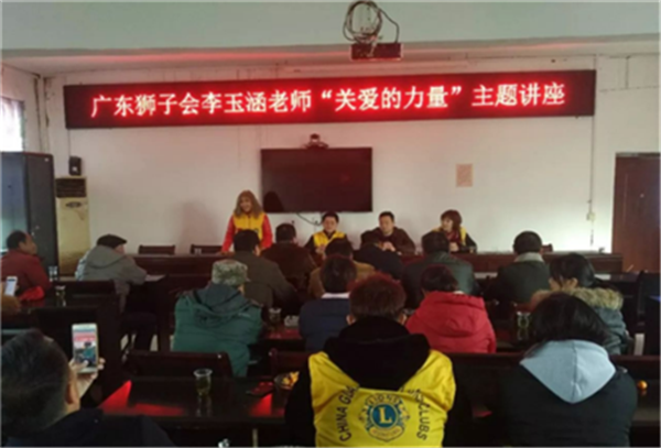关爱敬老，爱在三湖：合生雅居用行动温暖老人心