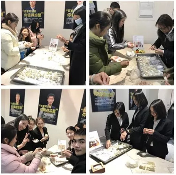 感恩有您·携手同行：2018百家邦年会盛典圆满成功