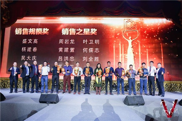“砥砺前行”2018嘉宝莉全国经销商年会精彩举行！